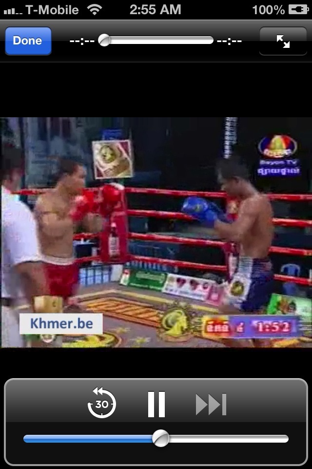 Khmer.be Live TV screenshot 3