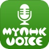 Myahk Voice