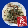Tottori prefecture - The food capital of Japan，Nebarikko and Swordtip Squid Okonomiyaki