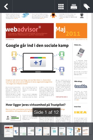 WebAdvisor screenshot 3