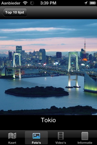 Japan : Top 10 Tourist Destinations - Travel Guide of Best Places to Visit screenshot 3