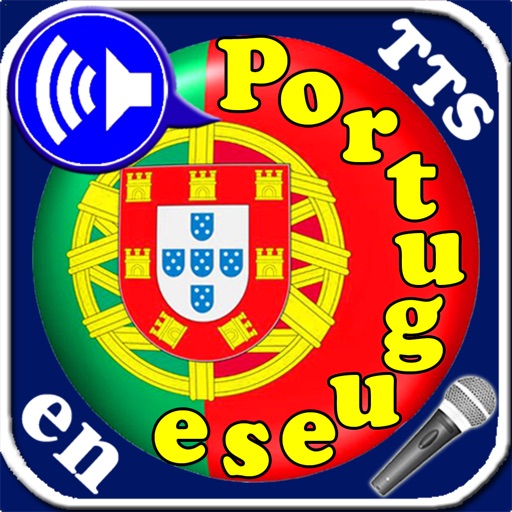High Tech Portuguese vocabulary trainer Application with Microphone recordings, Text-to-Speech synthesis and speech recognition as well as comfortable learning modes. icon