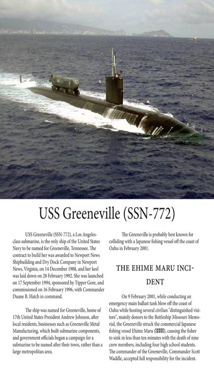 Submarines Magazine screenshot-3