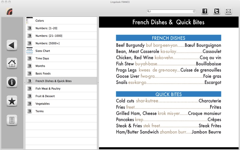 Lingolook FRANCE thumbnail 4