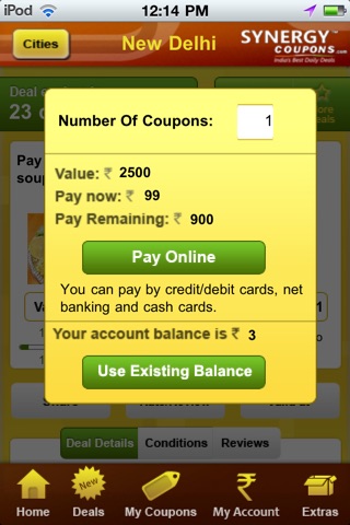 SynergyCoupons screenshot 4