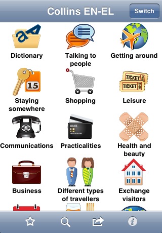 Collins English<->Greek Phrasebook & Dictionary with Audio