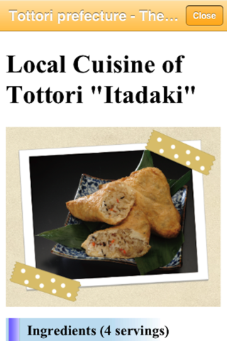Tottori prefecture - The food capital of Japan, Local Cuisine of Tottori "Itadaki" screenshot 2
