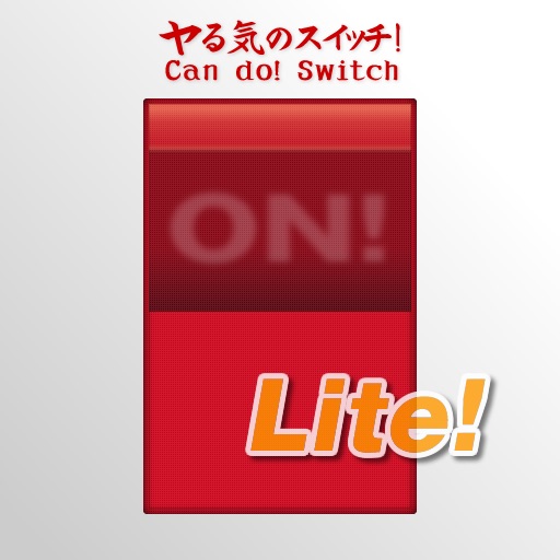 CandoSwitchLite icon