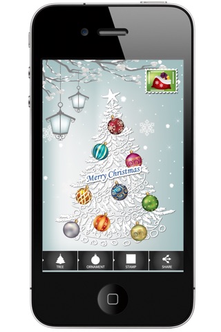 Christmas Tree and Card Designer Free screenshot 2