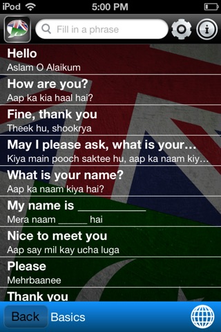 Talk Urdu - Phrasebook for English screenshot 2