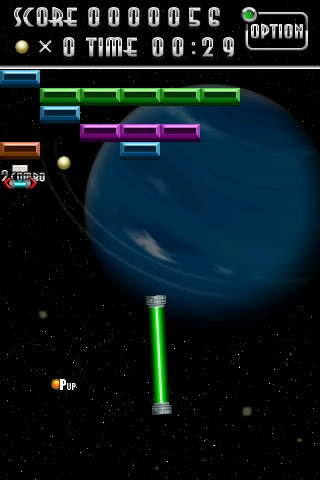 WarpHole screenshot-4