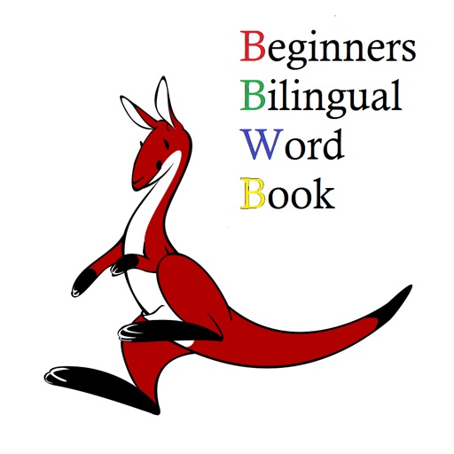 BBB1A-PE Bilingual Beginners Book (Pocket Edition) icon