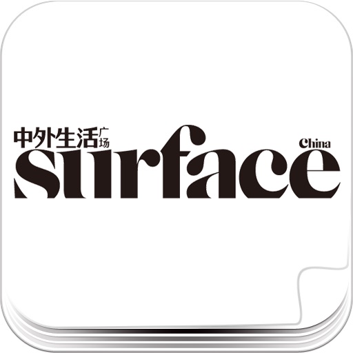 中外生活广场surface icon