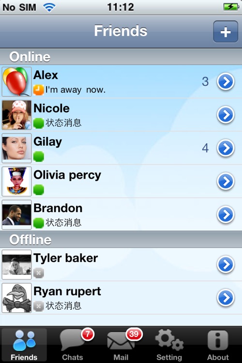 1st Gtalk Pro(Free)