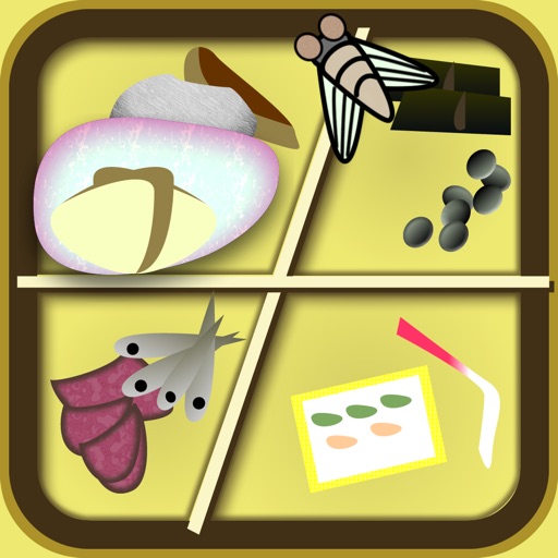 Osechi Maker iOS App