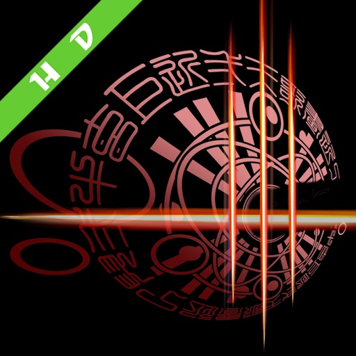 Beyond Swords HD Lite icon