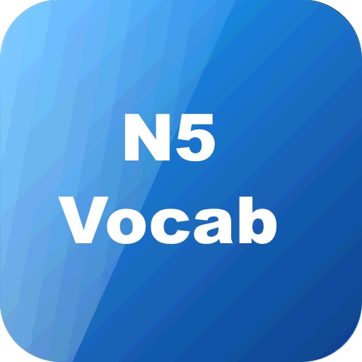 JLPT Drill N5 Vocab icon