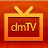 dmTV