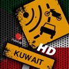 Speedcam Kuwait HD