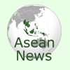 Asean News