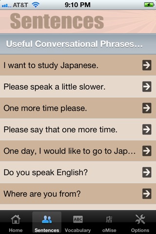 Japanese Sentences screenshot 2