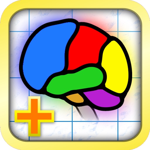 Brain App Icon