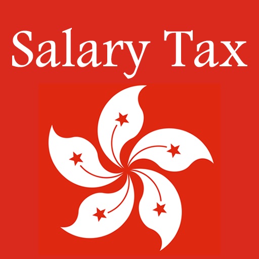 Salaries Tax Calculator (Hong Kong)