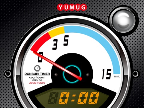 Donburi Timer screenshot 3