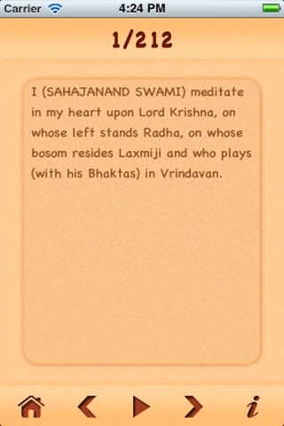 Swaminarayan ShikshaPatri screenshot 3