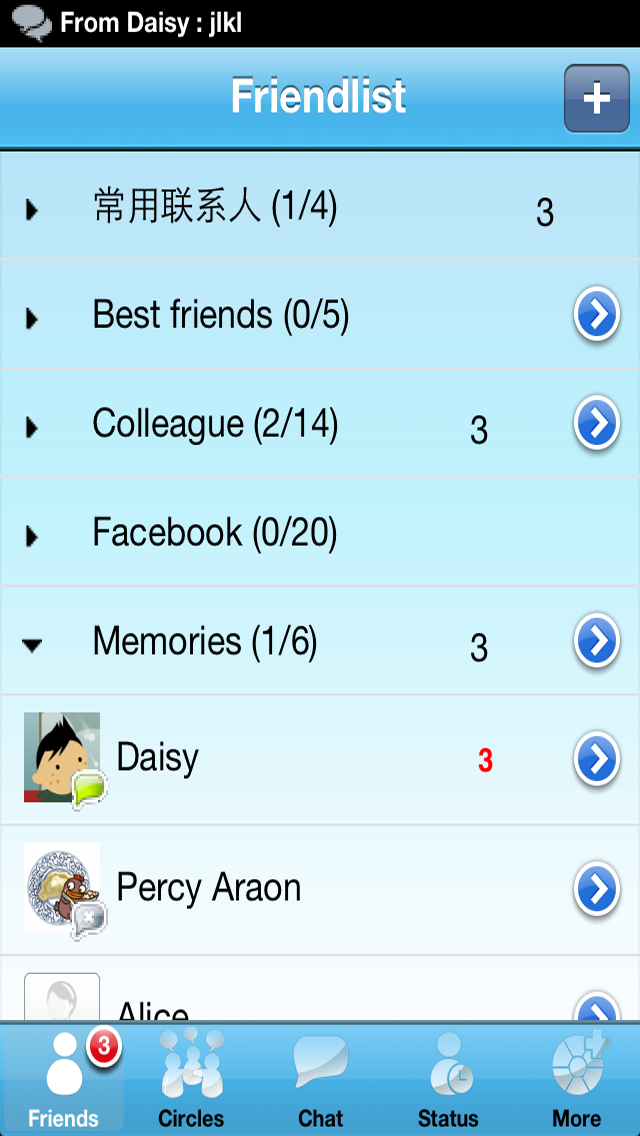 Live Messenger Pro Screenshot 2