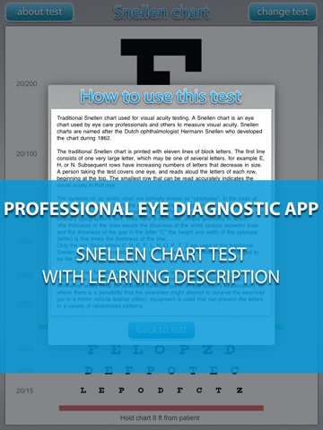 Snellen chart HD - Medical eye Diagnostic chart and test screenshot 2