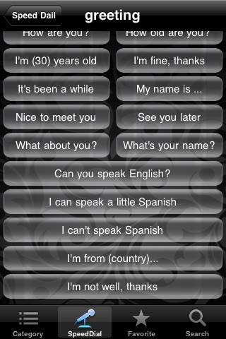 Thai Phrases For Dummies screenshot 2