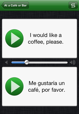 Spanish-English Phrasebook from Accio screenshot 3