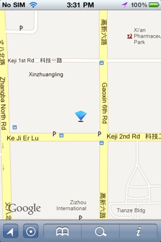 Xi'an Offline Street Map (English+Chinese)-西安离线街道地图 screenshot 2