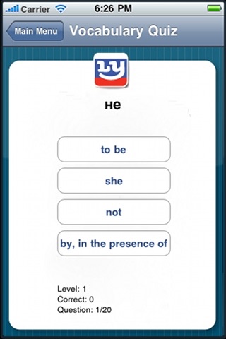 Lyra Languages FREE Russian screenshot 3