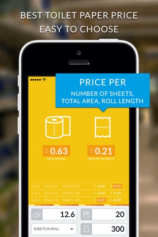 Toilet paper price calculator - Toiletka screenshot 3