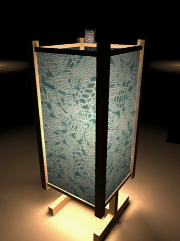 Hirose Dyeworks03 - revolving lanternsのおすすめ画像4