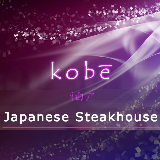 Kobe Restaurant