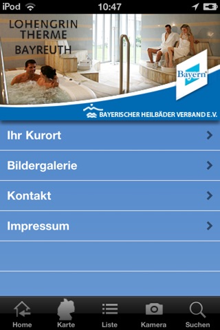 Lohengrin Therme Bayreuth screenshot 2