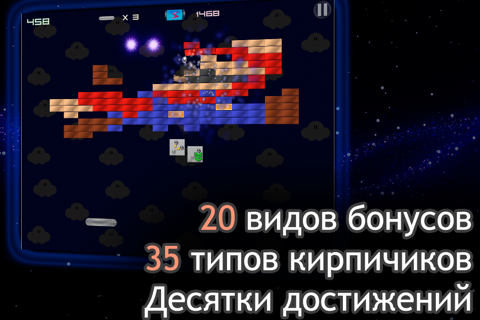 Laptichka Mini screenshot 3