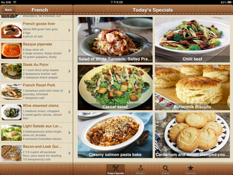 World Recipes - Cook World Gourmet screenshot
