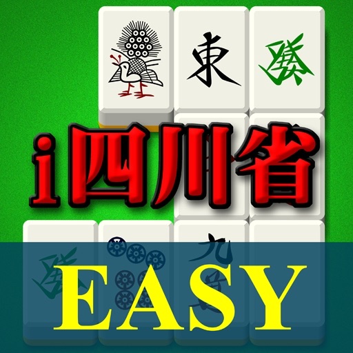 iShisenSho Easy