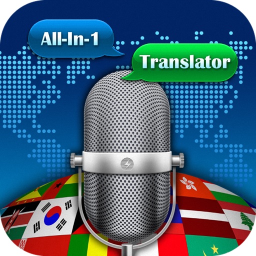 All-In-One Translator icon