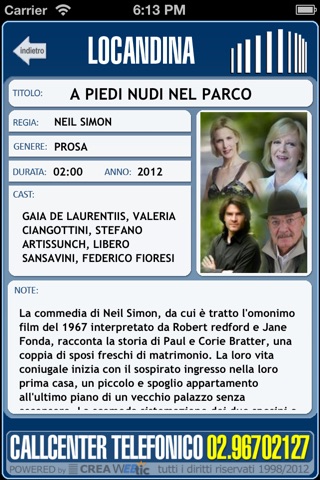 Webtic Teatro Giuditta Pasta di Saronno  Prenotazioni screenshot 3