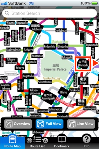 ekipedia Subway Map Tokyo (Subway Guide) screenshot 2