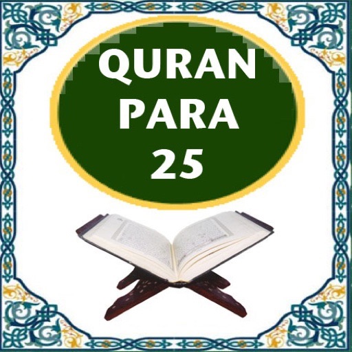 QuranPara25