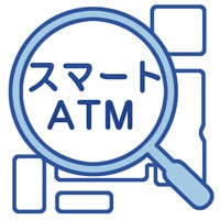 スマートATM