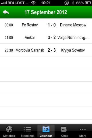 Russian Premier League 2012 with PUSH screenshot 2