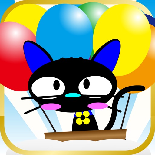 Balloon Cat Icon