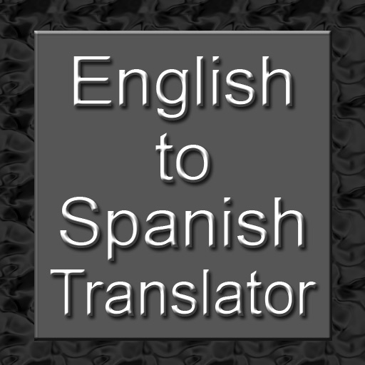 English to Spanish Translator